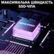 Наружный SSD Накопитель Флешка 256 Гб 1000Mb/с 2 в 1 USB 3.2 + Type-C Серый 116966 фото 4