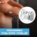 Сенсор SiBionics CGM для круглосуточного мониторинга уровня сахара/глюкозы 117050 фото 3
