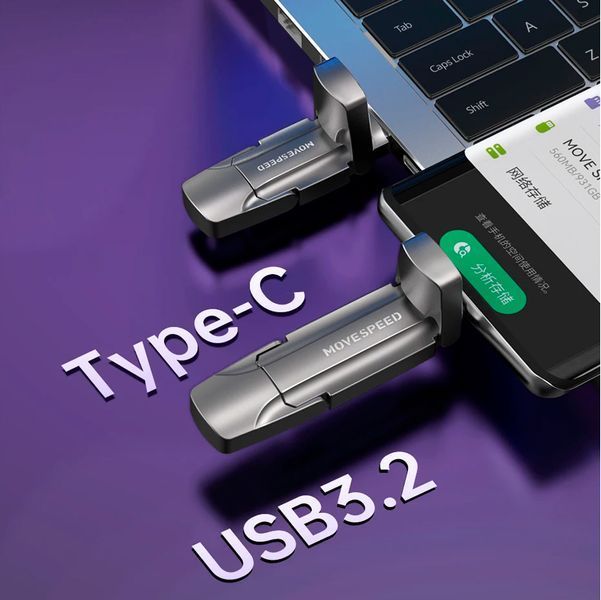 Наружный SSD Накопитель Флешка 512 Гб 1000Mb/с 2 в 1 USB 3.2 + Type-C Серый 116967 фото