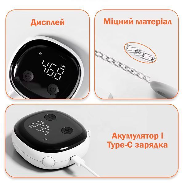 Умная Электронная Рулетка для фитнеса и контроля личного здоровья 116955 фото