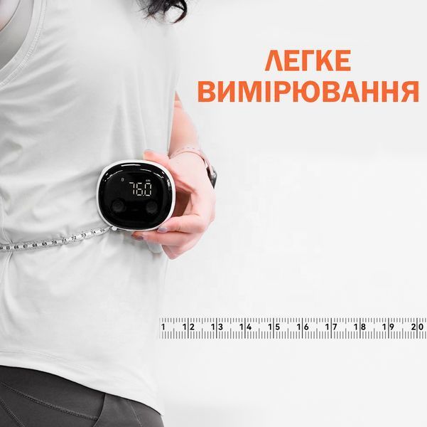 Умная Электронная Рулетка для фитнеса и контроля личного здоровья 116955 фото