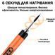 Беспроводной Компактный Паяльник с аккумулятором и дисплеем в кейсе USB 600mAh Оранжевый 117338 фото 3