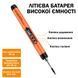 Беспроводной Компактный Паяльник с аккумулятором и дисплеем в кейсе USB 600mAh Оранжевый 117338 фото 2