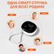 Умная Электронная Рулетка для фитнеса и контроля личного здоровья 116955 фото 2