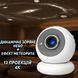 Проектор звездного неба с эффектом Метеорита + 13 проекций 4К космоса UFT с колонкой Bluetooth Ночник Белый 116958 фото 9