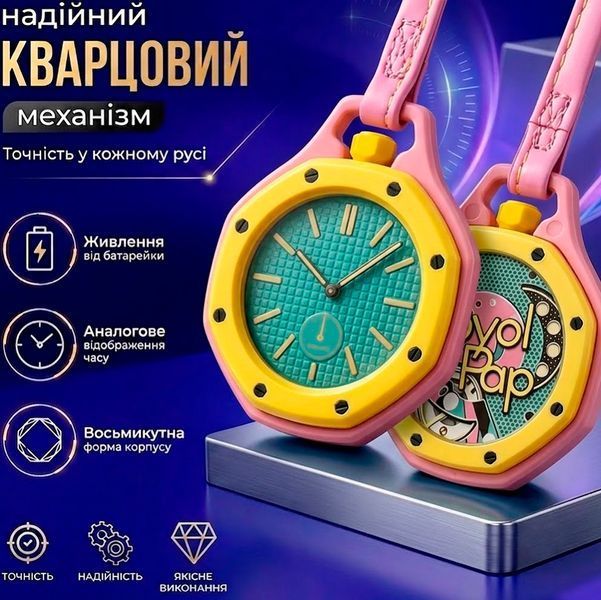 Наручний унісекс-годинник Boyol Pap D-Sport Кварцовий Стильний OTG ROZ 117774 фото