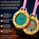 Наручний унісекс-годинник Boyol Pap D-Sport Кварцовий Стильний OTG ROZ 117774 фото 1