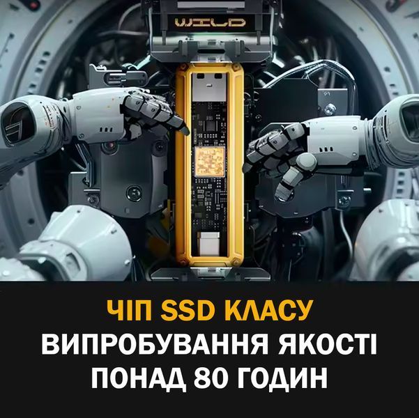 Наружный SSD Накопитель Флешка 128 Гб 1000Mb/с 2 в 1 USB 3.2 + Type-C Желтый 116969 фото