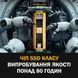 Наружный SSD Накопитель Флешка 128 Гб 1000Mb/с 2 в 1 USB 3.2 + Type-C Желтый 116969 фото 3