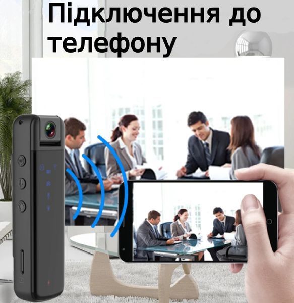 Мини экшн-камера JOZUZE CS05 Wi-Fi / Full/HD/1080P с режимом ночного видения и углом обзора 120&deg; 115253 фото