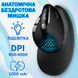 Мышка Анатомическая Беспроводная Вертикальная Delux M618 XSD Seeker Эргономичная для ПК ноутбука Черная 116054 фото 10