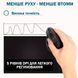 Мышка Анатомическая Беспроводная Вертикальная Delux M618 XSD Seeker Эргономичная для ПК ноутбука Черная 116054 фото 3