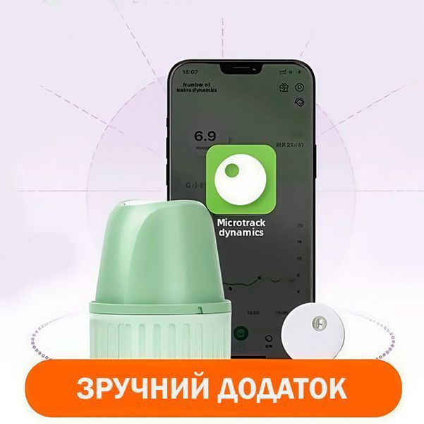 Сенсор для цілодобового моніторингу рівня цукру/глюкози Aidex 2 CGM 15-денний Green 117228 фото