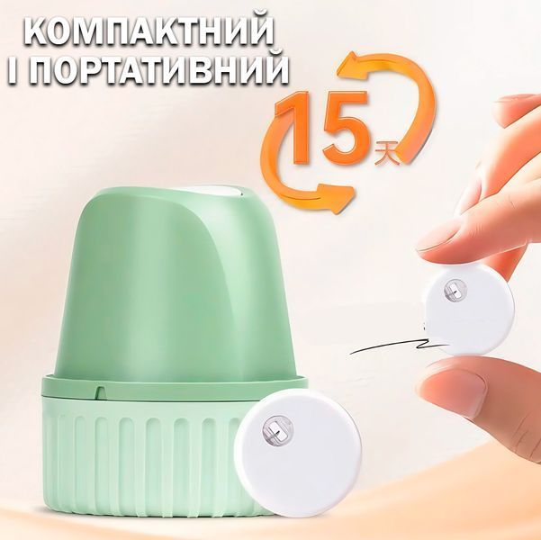 Сенсор для цілодобового моніторингу рівня цукру/глюкози Aidex 2 CGM 15-денний Green 117228 фото