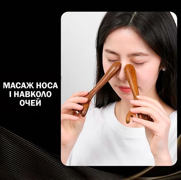Массажер Расческа для кожи головы и лица из сандалового дерева с пятью когтями Гуа Ша Скребок Коричневый 116425 фото