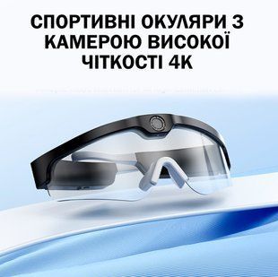 Смарт Очки с камерой 4К Bluetooth для спорта Черные с Черным стеклом 116988 фото
