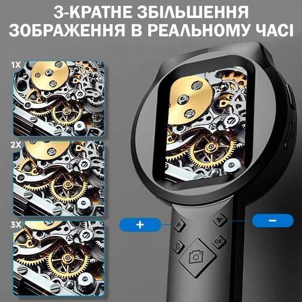 Цифровой микроскоп с экраном 2.8" HD 1080P со 100-кратным увеличением Type-C 800 мАч 117278 фото