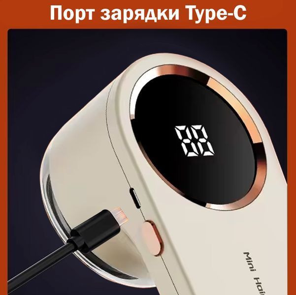Машинка для удаления катышек с Дисплеем для одежды 6 лезвий с Предохранителем Белая 116091 фото