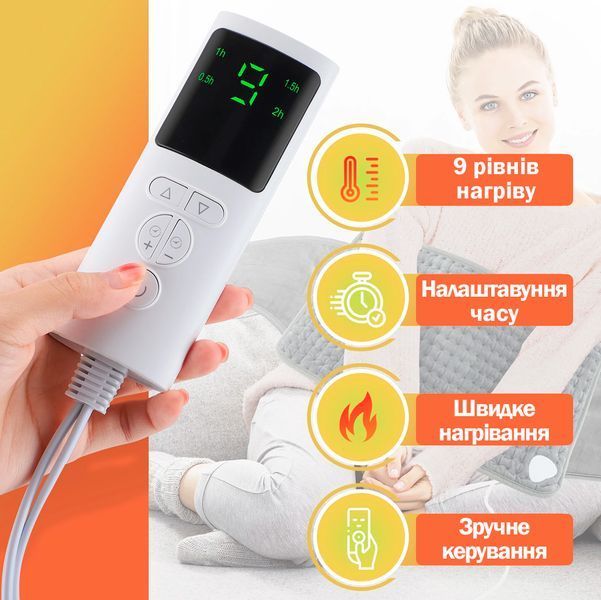 Пояс с подогревом Электрический Регулируемый Массажный для разогрева и лечения 116836 фото