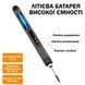 Беспроводной Компактный Паяльник с аккумулятором и дисплеем в кейсе USB 600mAh Черный 117337 фото 3