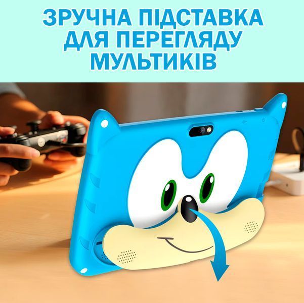Планшет детский Q Kids Tablets 2/32Гб 4000 мАч с защитным чехлом Android для детей для игр Голубой 116265 фото