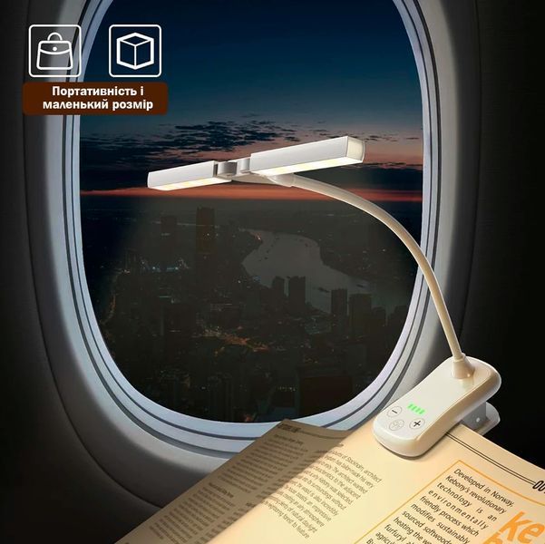 Лампа-прищепка для чтения 8 уровней яркости 14 LED Лампа для книг с сенсорным управлением 7Вт Белая 117307 фото
