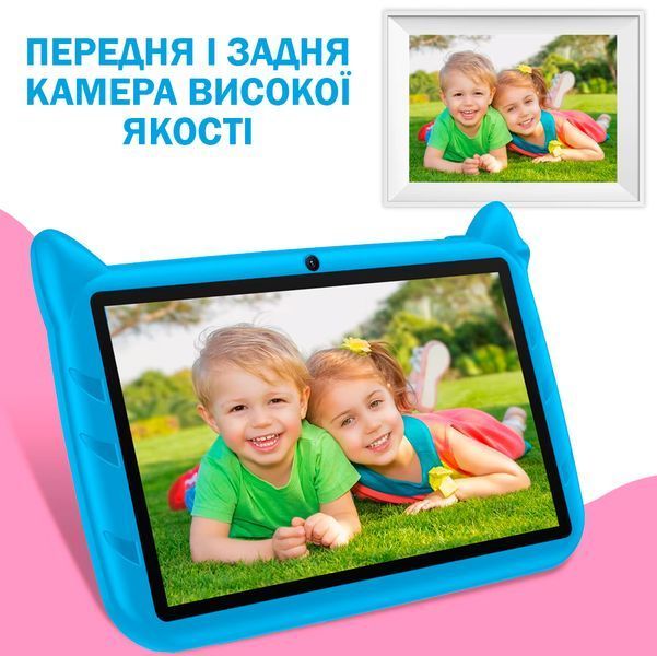 Планшет детский Q Kids Tablets 2/32Гб 4000 мАч с защитным чехлом Android для детей для игр Голубой 116265 фото