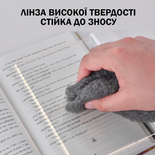 LED лампа для чтения, 3 режима, регулировка яркости, таймер Белая 117367 фото