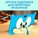 Планшет детский Q Kids Tablets 2/32Гб 4000 мАч с защитным чехлом Android для детей для игр Голубой 116265 фото 5