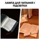 LED лампа для чтения, 3 режима, регулировка яркости, таймер Белая 117367 фото 2