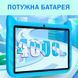 Планшет детский Q Kids Tablets 2/32Гб 4000 мАч с защитным чехлом Android для детей для игр Голубой 116265 фото 4