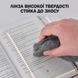 LED лампа для чтения, 3 режима, регулировка яркости, таймер Белая 117367 фото 4