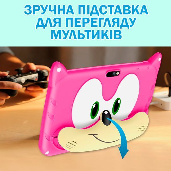 Планшет детский Q Kids Tablets 2/32Гб 4000 мАч с защитным чехлом Android для детей для игр Розовый 116268 фото