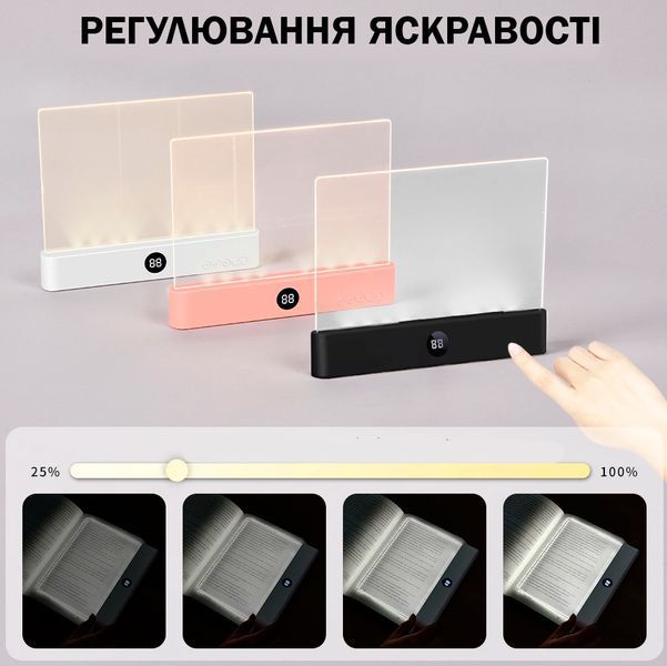 Светодиодная лампа для чтения, 3 режима, регулировка яркости, таймер Черная 117368 фото