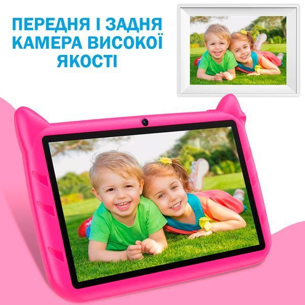 Планшет детский Q Kids Tablets 2/32Гб 4000 мАч с защитным чехлом Android для детей для игр Розовый 116268 фото