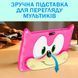Планшет детский Q Kids Tablets 2/32Гб 4000 мАч с защитным чехлом Android для детей для игр Розовый 116268 фото 5