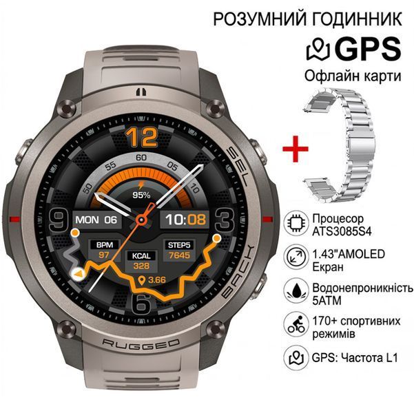 Смарт Часы DM59 GPS, 5ATM, с компасом, барометром, экран 1,43" HD AMOLED 500 mAh Серый 117671 фото