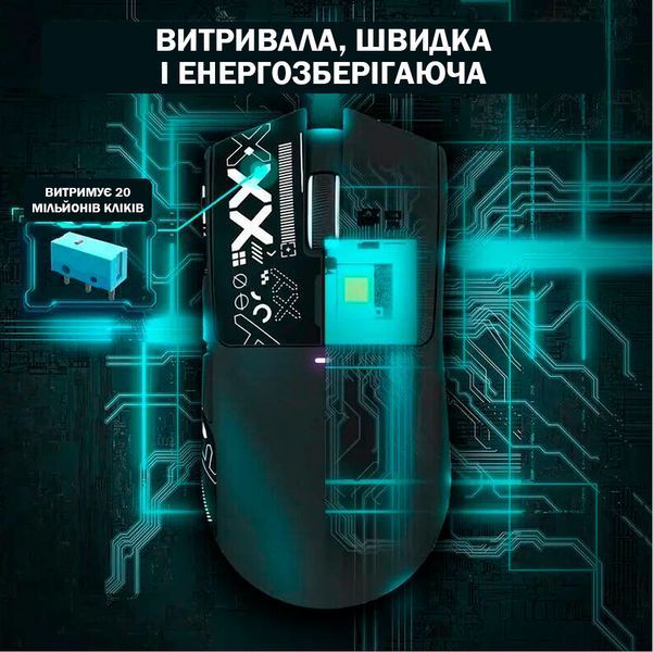 Мишка Ігрова Безпровідна Attack Shark X11 Black 22000 DPI PAW3311 із зарядною догстанцією RGB підсвіткою Чорна 116269 фото
