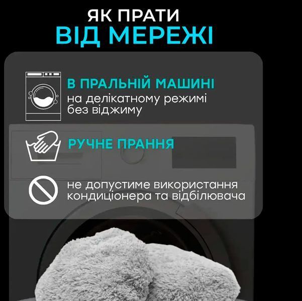 Розумний Робот для миття вікон Робот-пилосос з пультом дистанційного керування Робот мийник для вікон 117377 фото