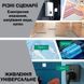 Безпровідний WiFi термостат для котлів газових і електричних ME901H 117369 фото 6
