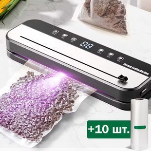Вакууматор +10 пакетов Вакуумный упаковщик HF-9011-02 со стерелизацией, встроенным резаком и дисплеем 116692 фото