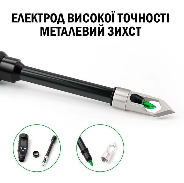 Тестер Грунта РН-метр YY-1033 Bluetooth Анализатор Цифровой измеритель 116755 фото
