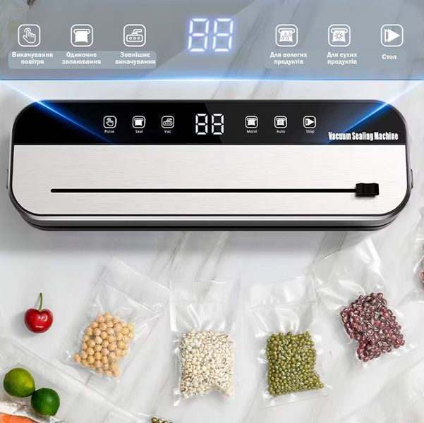 Вакууматор +10 пакетов Вакуумный упаковщик HF-9011-02 со стерелизацией, встроенным резаком и дисплеем 116692 фото