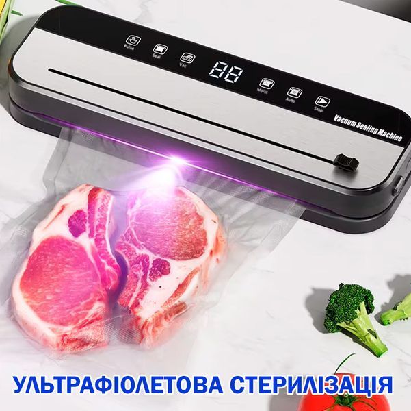 Вакууматор +10 пакетов Вакуумный упаковщик HF-9011-02 со стерелизацией, встроенным резаком и дисплеем 116692 фото