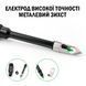 Тестер Грунта РН-метр YY-1033 Bluetooth Анализатор Цифровой измеритель 116755 фото 7