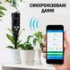 Тестер Грунта РН-метр YY-1033 Bluetooth Анализатор Цифровой измеритель 116755 фото 6