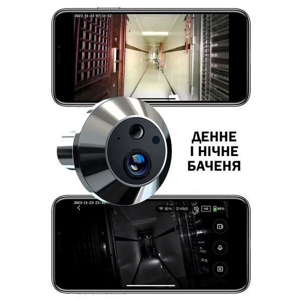 Дверной глазок Беспроводной Tuya Smart 1080P Wi-Fi с 4.3&rdquo;дисплеем и камерой ночного видения 116492 фото