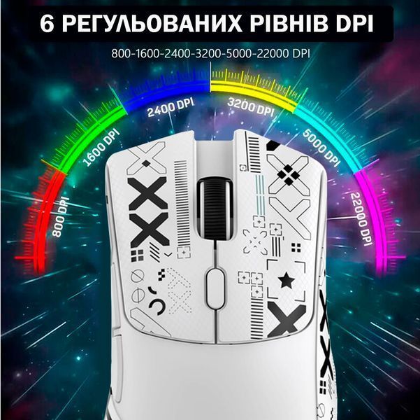 Мышка Игровая Беспроводная Attack Shark X11 22000 DPI PAW3311 с зарядной догстанцией RGB подсветкой Белая 116272 фото
