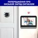 Дверной глазок Беспроводной Tuya Smart 1080P Wi-Fi с 4.3&rdquo;дисплеем и камерой ночного видения 116492 фото 6
