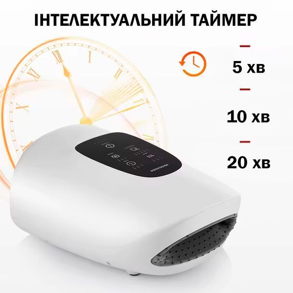 Графен для снятия усталости и боли в руках Электрический Массажер с 5 уровнями воздушной компрессии и нагревания 116705 фото